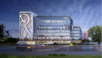 科技計劃管理視角下的攝影擴印服務(wù) 融合、創(chuàng)新與規(guī)范化發(fā)展