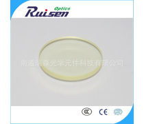 產(chǎn)品庫